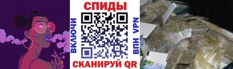 Бутират 99%  мега онион  Шахунья 