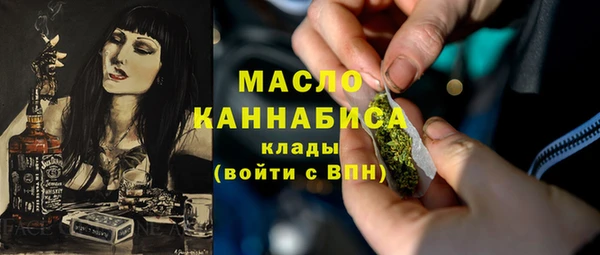 spice Балабаново