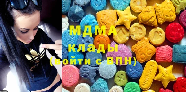 2c-b Баксан