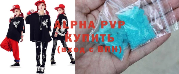 2c-b Баксан