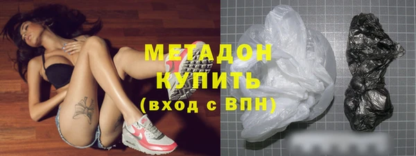 spice Балабаново
