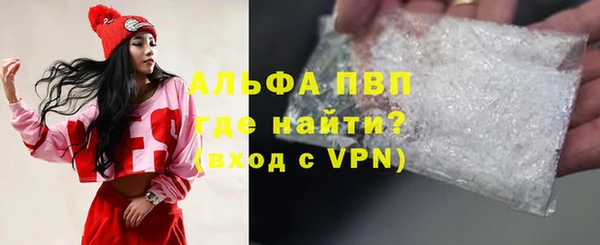 2c-b Баксан