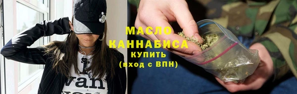 скорость mdpv Балахна