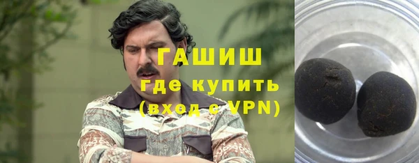 spice Балабаново