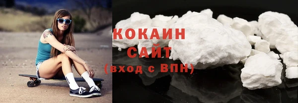 2c-b Баксан