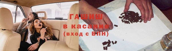 spice Балабаново