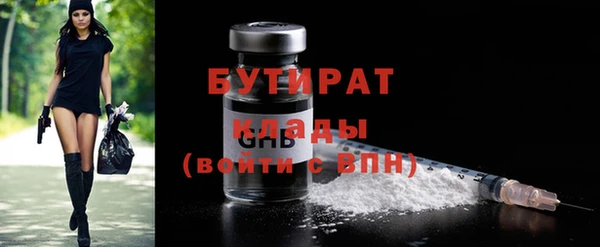 spice Балабаново