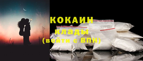 2c-b Баксан