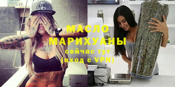 скорость mdpv Балахна