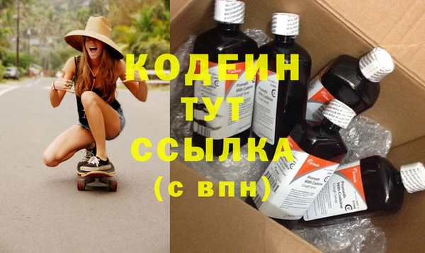 spice Балабаново