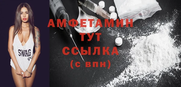 2c-b Баксан