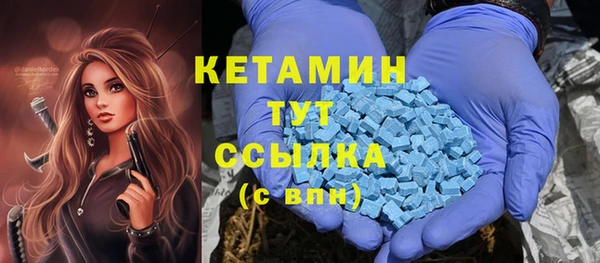 spice Балабаново