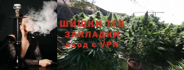 spice Балабаново