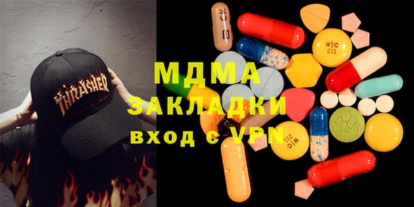 2c-b Баксан