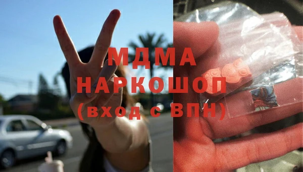 spice Балабаново