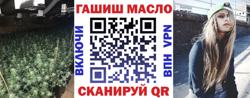 сколько стоит Шахунья ТГК Wax
